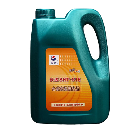 長(zhǎng)城SHT-518合成高溫鏈條油
