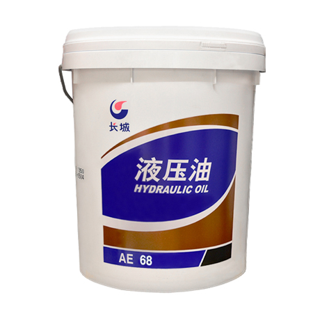 長城AE68液壓油(高壓高清)