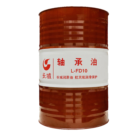 長城L-FD10號軸承油