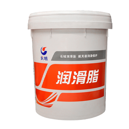 長城2號(hào)軋輥軸承潤滑脂