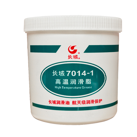 長(zhǎng)城7014-1高溫潤(rùn)滑脂