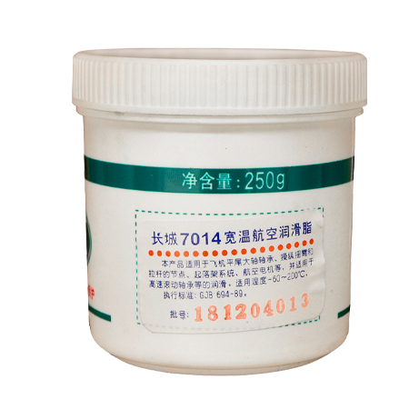 長(zhǎng)城7014寬溫航空潤(rùn)滑脂