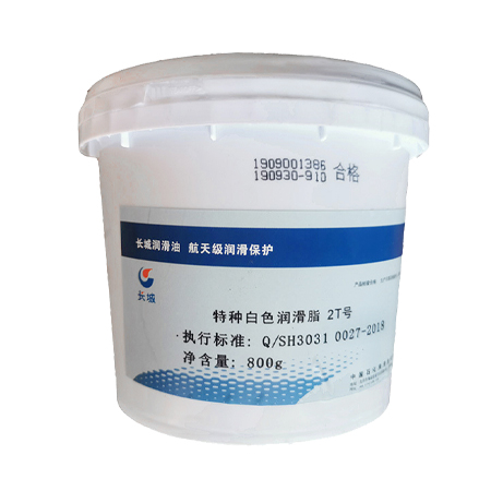 長(zhǎng)城(2T號(hào))特種白色潤(rùn)滑脂