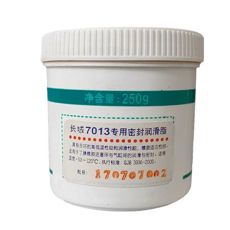 長(zhǎng)城7013專用密封潤(rùn)滑脂