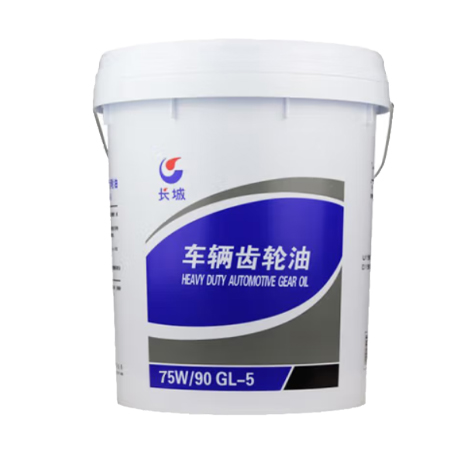 長城75W-90 GL-5重負(fù)荷車輛齒輪油