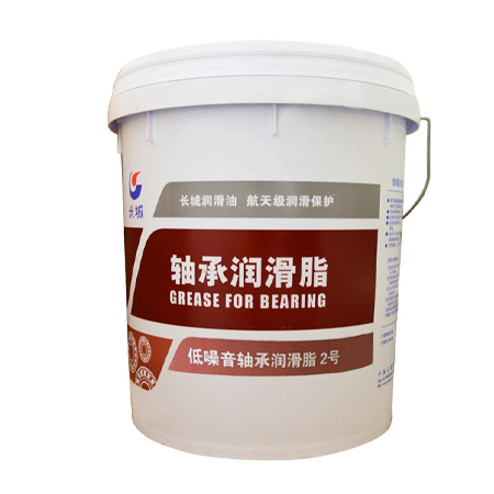 長城2號(hào)低噪音軸承潤滑脂