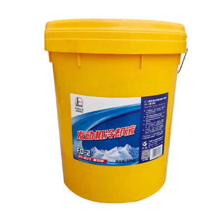 長(zhǎng)城FD-2乙二醇重負(fù)荷發(fā)動(dòng)機(jī)冷卻液