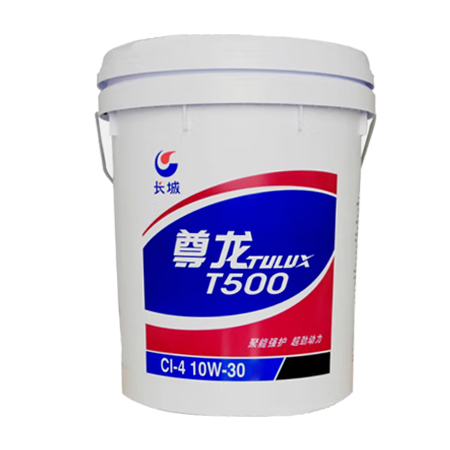 長城尊龍T500 CI-4 10W-30柴油機(jī)油