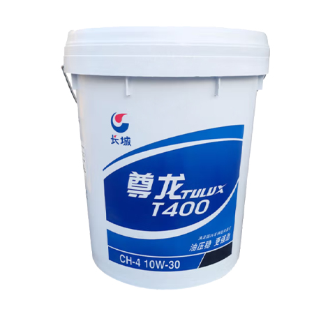 長城尊龍T400 CH-4 10W-30柴油機(jī)油