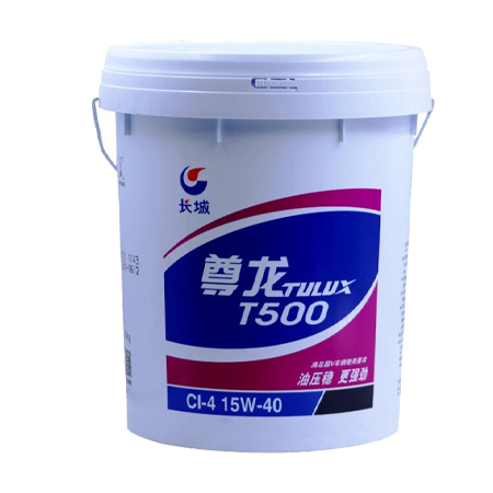 長城尊龍T500 CI-4 15W-40柴油機(jī)油