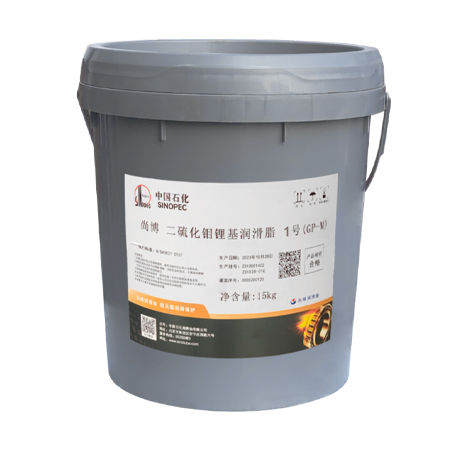 長(zhǎng)城二硫化鉬鋰基潤(rùn)滑脂1號(hào)