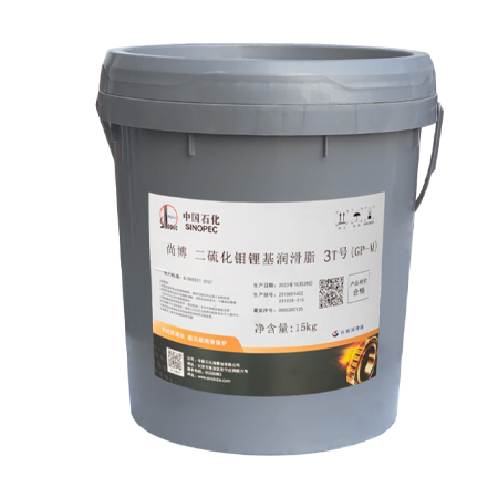 長(zhǎng)城二硫化鉬鋰基潤(rùn)滑脂3T號(hào)