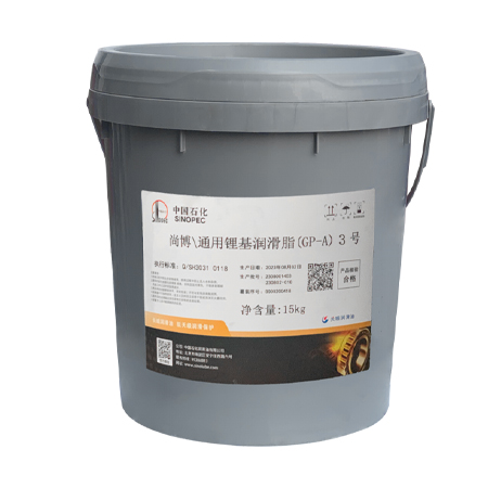 長城通用鋰基潤滑脂3號