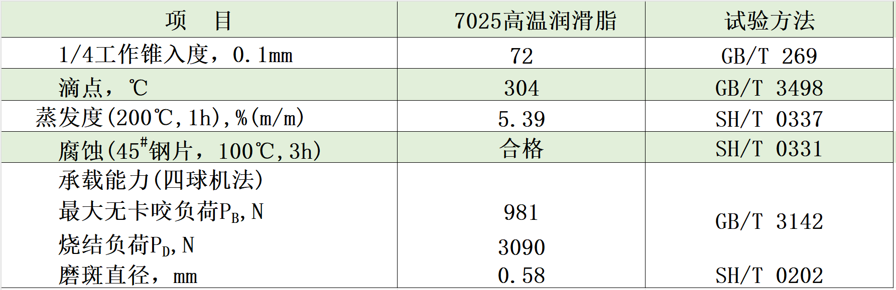 45ef9ae14d178cfa1cc484c827ac6a8 45ef9ae14d178cfa1cc484c827ac6a8