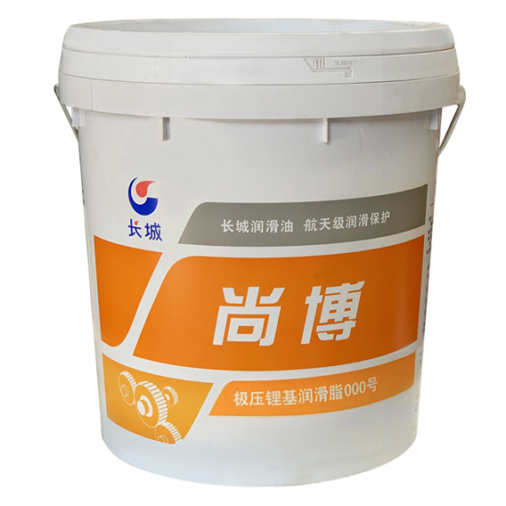 長城000號通用鋰基潤滑脂
