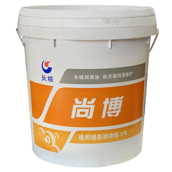 長城3號通用鋰基潤滑脂