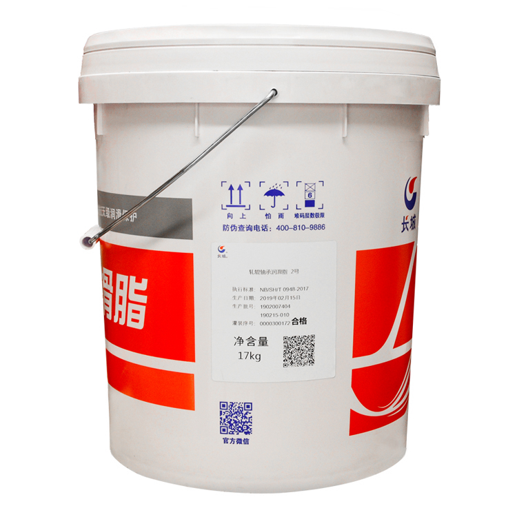 長城2號軋輥軸承潤滑脂