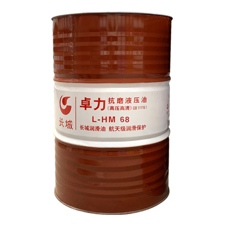 L׿L-HM68ĥҺͣ߉壩