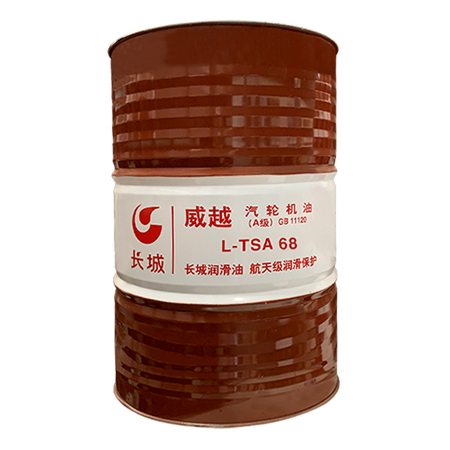 L(zhng)ԽL-TSA68݆C(j)ͣA(j)